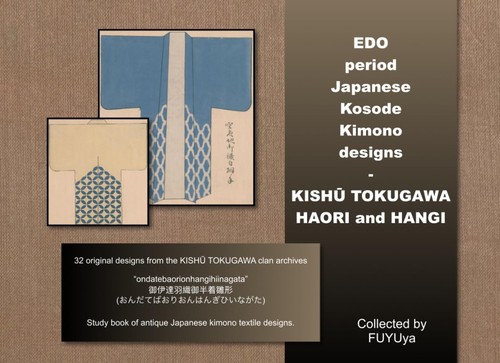 Edo period japanese kosode - period,