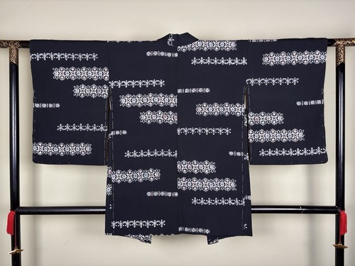 Haori kimono jacke silk seide - haori,