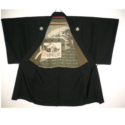 Vintage herren japanische - vintage,