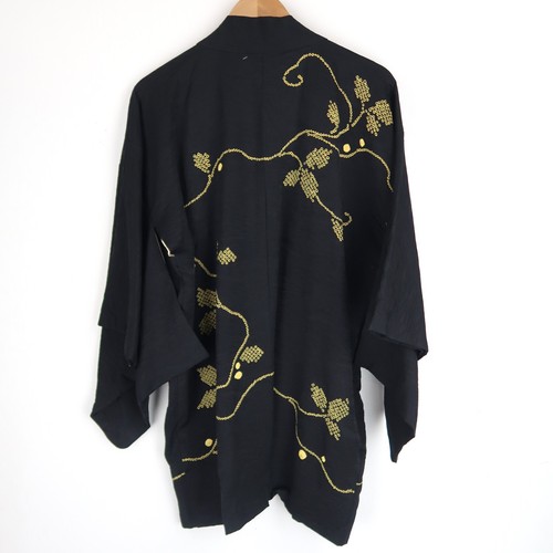 Vintage gemusterte japanische