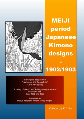 Meiji period japanese kimono - japanese,