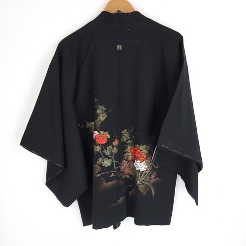 Vintage bestickte japanische