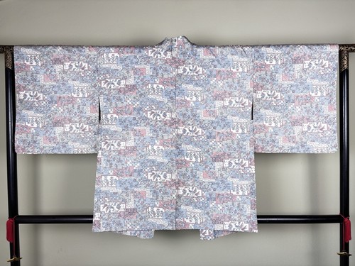 Haori kimono jacke silk - haori, seide