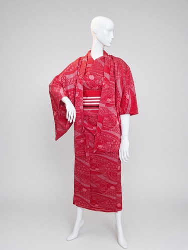 Japanischer