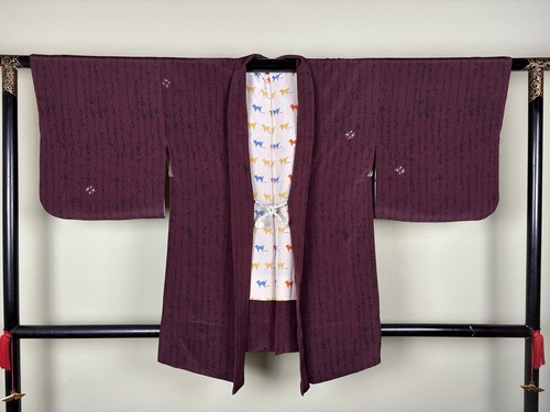 Haori kimono jacke vintage - haori,